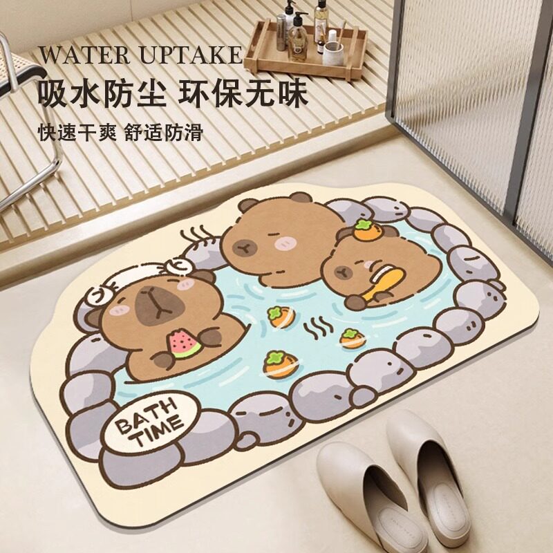 浴室地垫家用防滑吸水耐脏脚垫