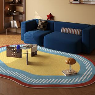 黄色异形地毯客厅包豪斯高级感沙发垫子家用房间中古风卧室地垫