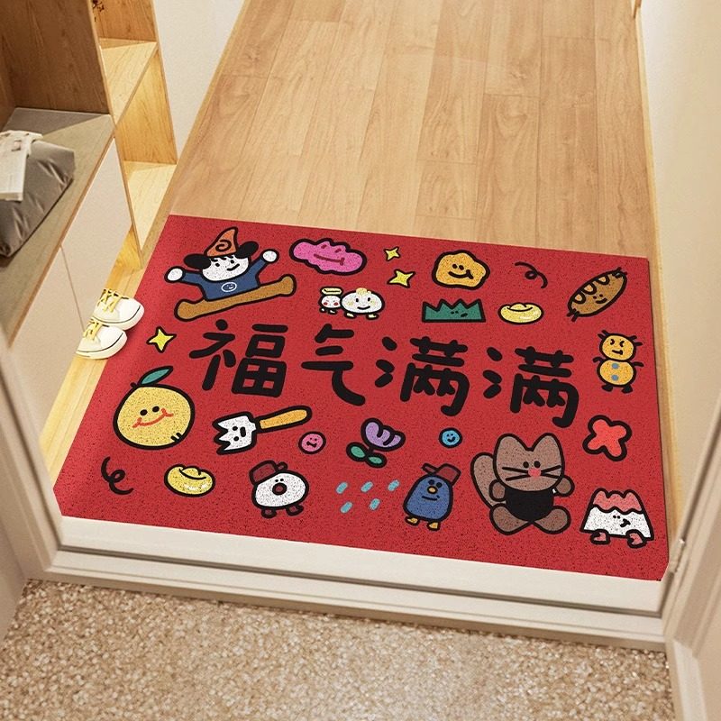 入户门地垫红色喜庆进门玄关pvc丝圈蹭土防滑脚垫卡通可裁剪地毯,居家布艺,入户地垫,淘宝优惠券,粉丝福利购,淘宝优惠卷
