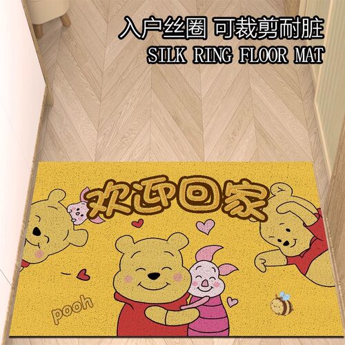 入户门防滑脚垫进门玄关耐磨地垫