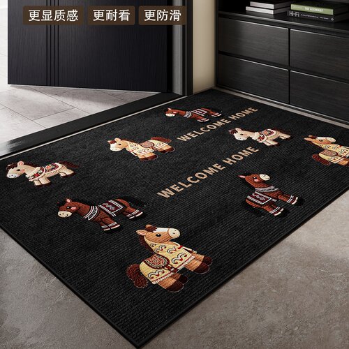 【热卖推荐】马年入户门地垫