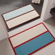 撞色拼贴浴室吸水地垫家用厕所门口脚垫卫生间吸水速干防滑地毯