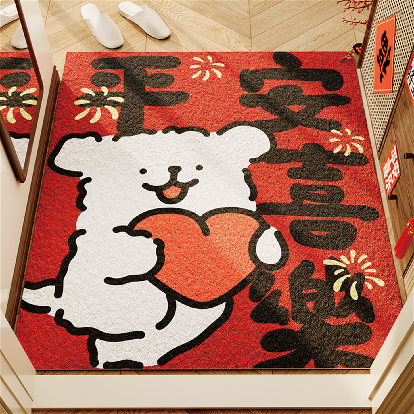 线条小狗入户门地毯新年红色家用丝圈蹭土可裁剪玄关耐磨防滑脚垫,居家布艺,入户地垫,淘宝优惠券,粉丝福利购,淘宝优惠卷