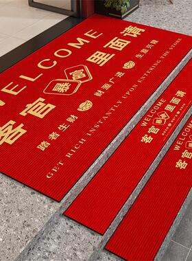 商铺门口地毯商用台阶防滑红色楼梯踏步防滑脚垫店铺进门口门垫
