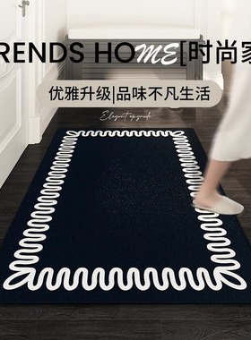 新款黑色入户门地毯家用防滑防水高级清奢客厅玄关门口地垫脚垫子
