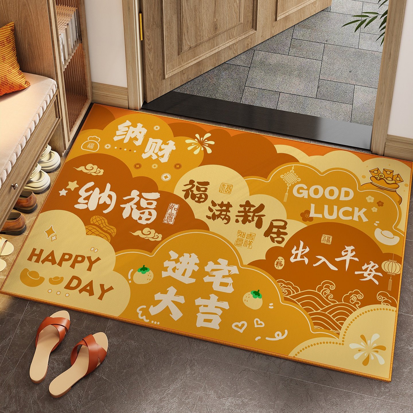 黄色入户门地垫新年进门口蹭土防滑脚垫马年喜庆玄关可裁剪地毯,居家布艺,入户地垫,淘宝优惠券,粉丝福利购,淘宝优惠卷