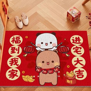 卡通入户门地垫可爱布布家用防滑除尘脚垫进门玄关耐脏丝圈地毯