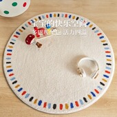2026新款 奶油风儿童圆形地毯阅读区卧室床边毯简约学习房书房地垫
