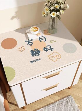 2026新款卡通床头柜防尘盖布桌面防水防烫桌布洗衣机防晒保护垫子