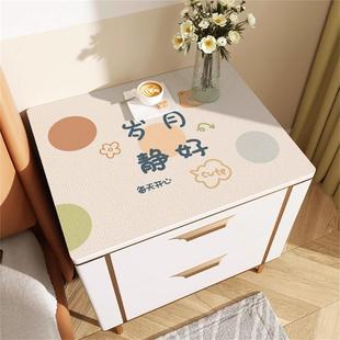 2025新款卡通床头柜防尘盖布桌面防水防烫桌布洗衣机防晒保护垫子