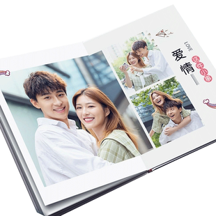 口袋照片书定制diy迷你相册本mini毕业纪念册掌中宝洗照片做成书