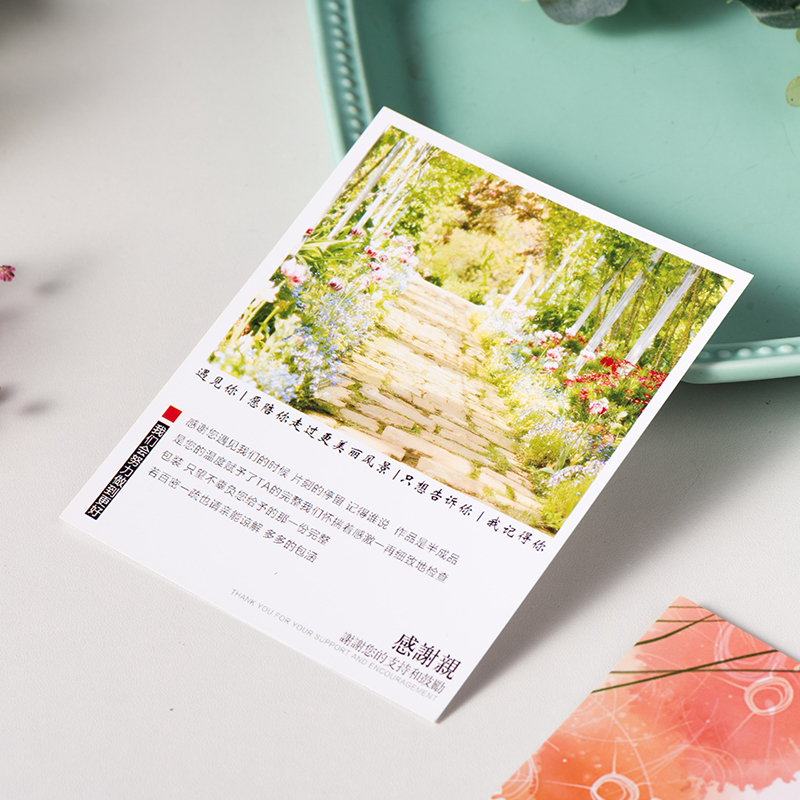 售后卡印刷卡片定制明信片感谢卡打印小方硬卡纸电商刮刮卡创意商务服务卡贺卡留言卡饰品服装背卡对折订做