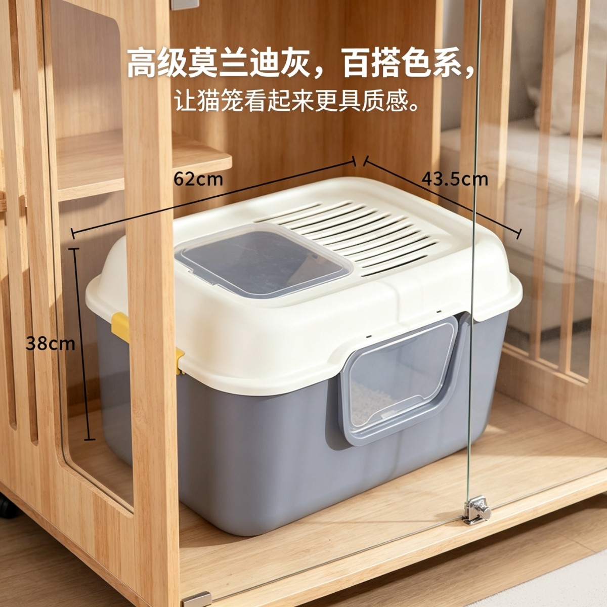 猫砂盆超大号防外溅加高半封闭开放式集装箱猫沙盆双门正向竖向猫