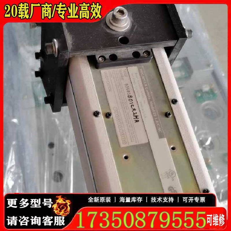 询价MEGAPLUS Camera Model ES1.0/C/原厂 适用