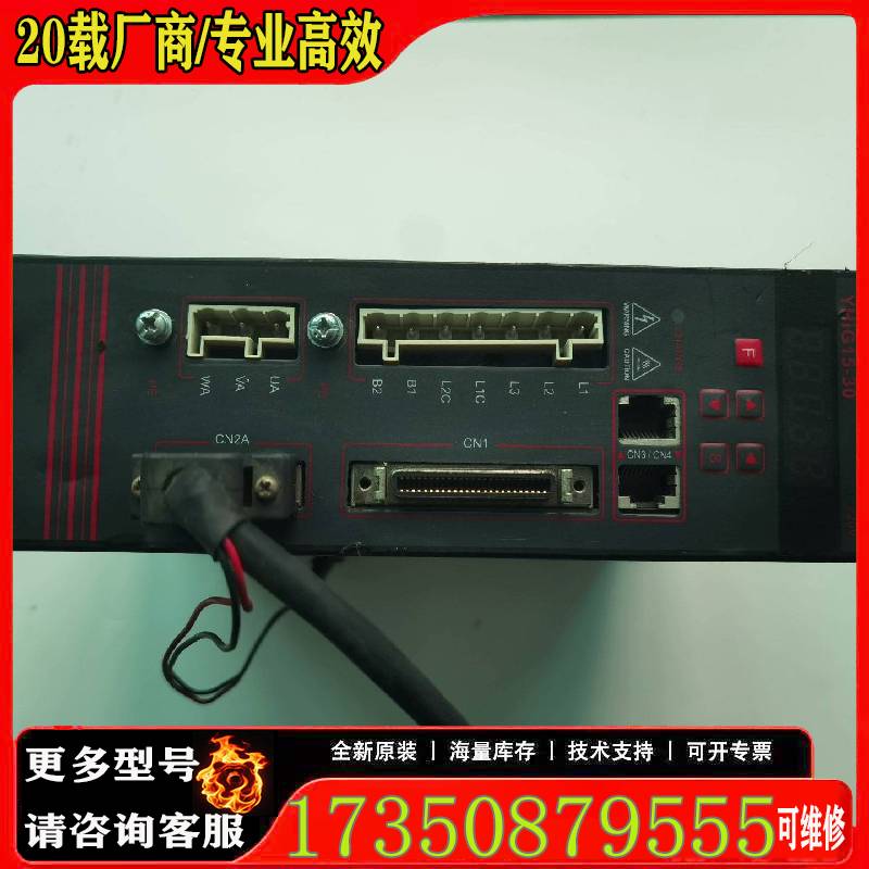 询价YHiG15-30APM，实图拍摄，功能，原厂 适用