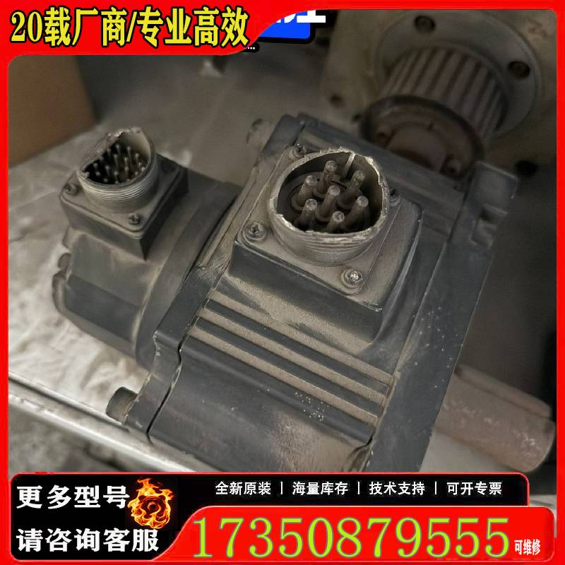 询价电机HC-SFE202 2KW 实物拍摄 外壳原厂 适用