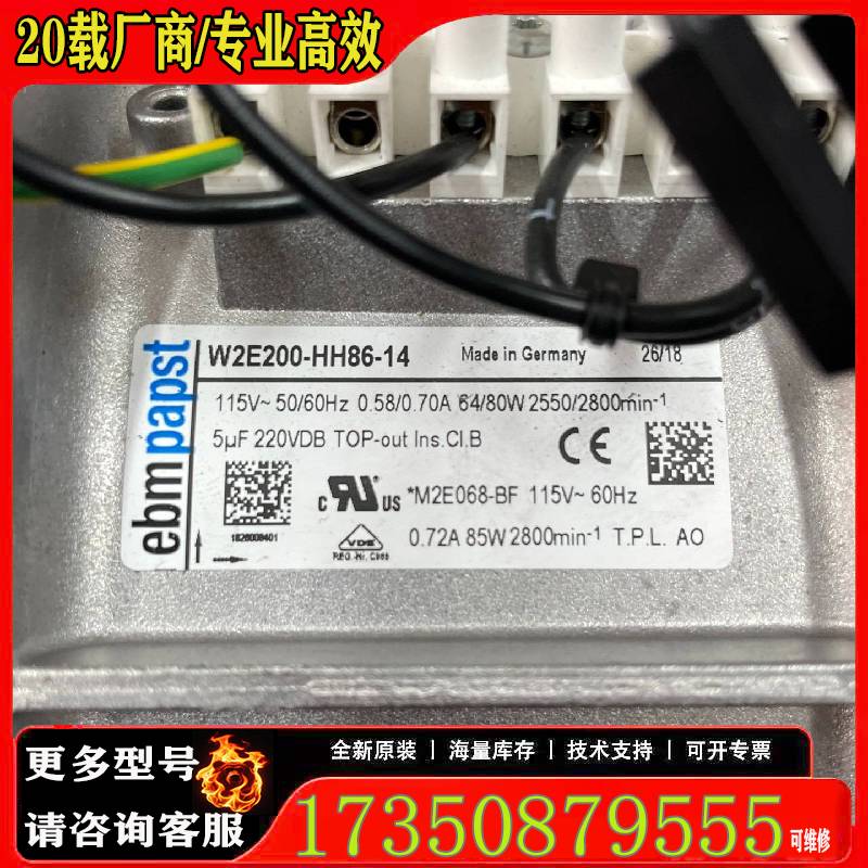 议价DCS800系列直流调速器散热风适用精品便宜