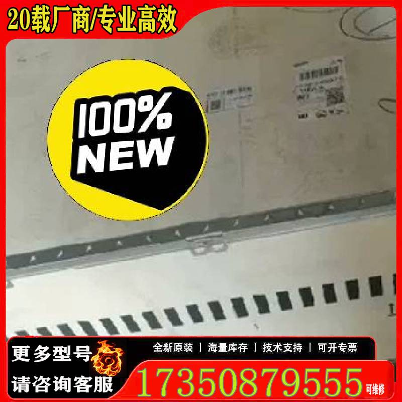询价6SE6430-2AD38-8FA0MM430变频原厂 适用