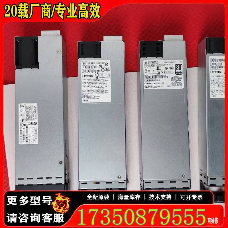 询价PWR-C1-715WAC-P原厂 适用