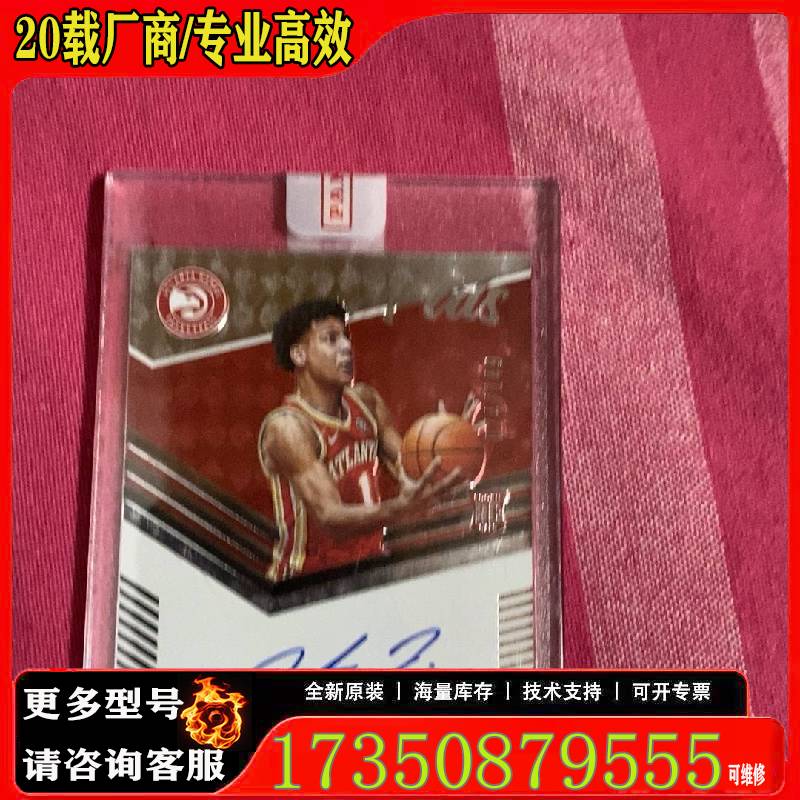 询价2021-22 panini Donruss Elite J原厂 适用