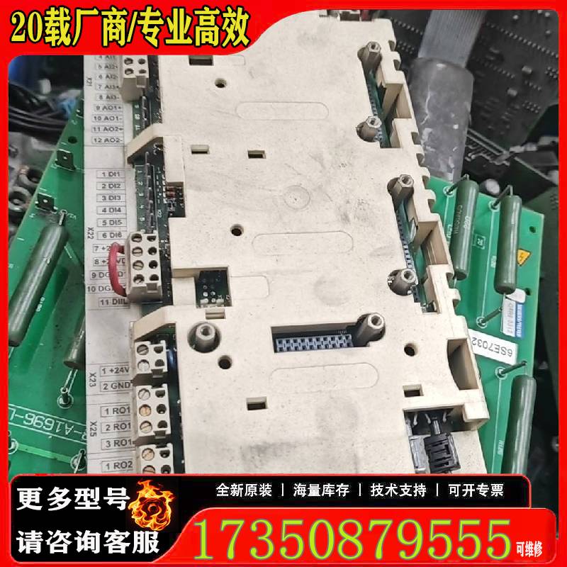 议价800主板。rdcu-12c、rdcu-02c、rm适用精品便宜