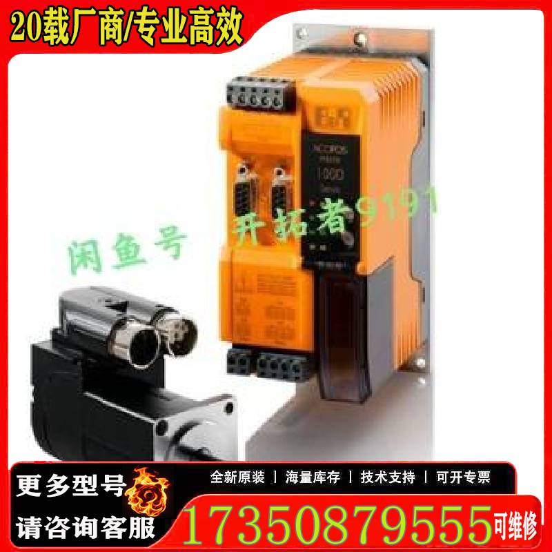 询价80SD100XD.C0XX-21原厂 适用