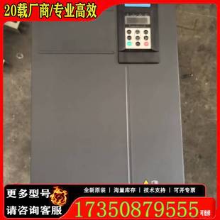 詢價變頻器75KW 90P 功原廠 適用 型號MD290T75G