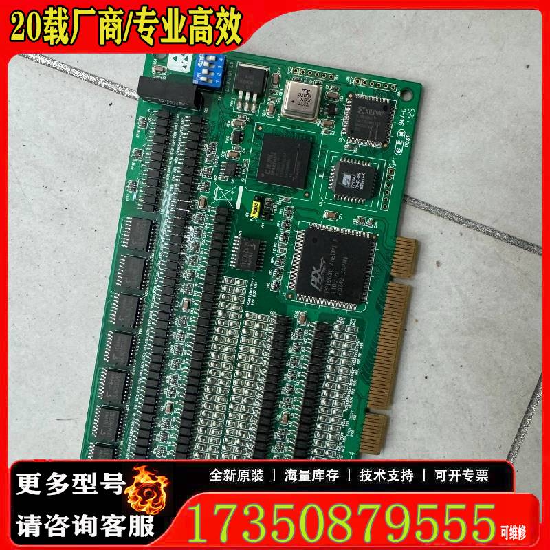 询价采集卡PCI-1758UDIO REV.A1 01-4拆原厂 适用