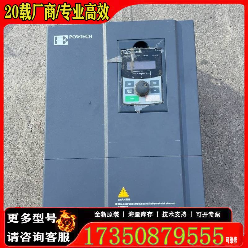询价欧科变频器PT200-022G/030P-3B,22kw重原厂 适用