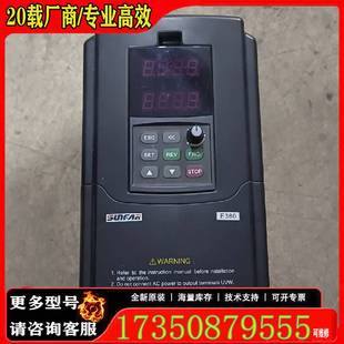 7.5 詢價E380 4T0075G 0110P四方變頻器 適用 1原廠