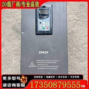 詢價貝士德重載37KW變頻器E5 45P T4原廠 適用 37G