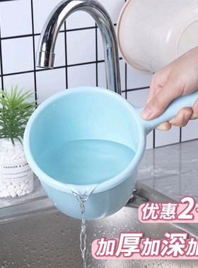 塑料水瓢大号舀水勺摔不破家用厨房加深水舀子加厚长柄洗澡打水瓢