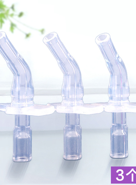 正品迪士尼吸管杯5671/72/73/SM52001/52002原装吸嘴硅胶吸管头