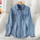 修身 新款 显瘦叠穿长袖 衬衫 百搭上 垂感天丝牛仔衬衫 休闲 女春秋季