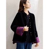 女装 气质外搭大码 上衣 双面穿丝绒外套女2025年秋冬新款 素木新中式