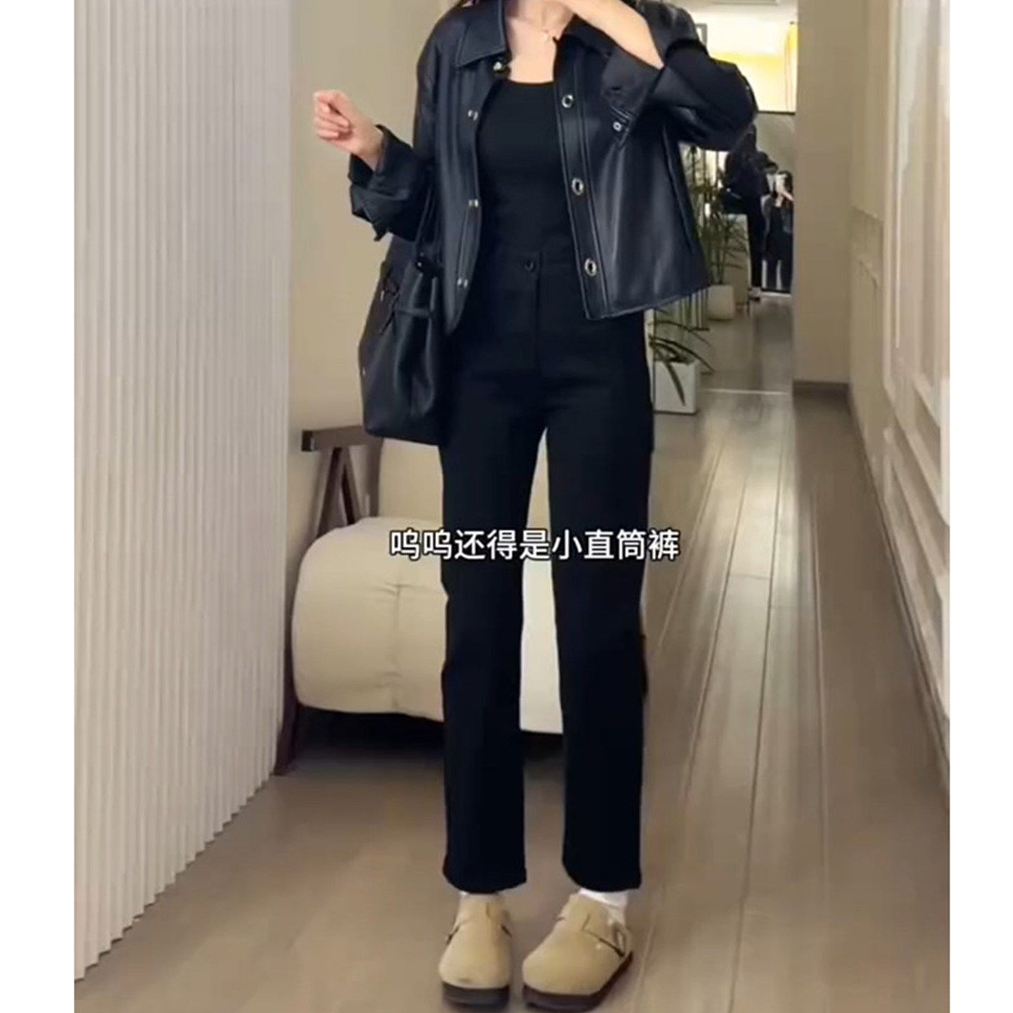 黑色九分直筒牛仔裤女春季新款大码梨形身材高腰显瘦小个子烟管裤