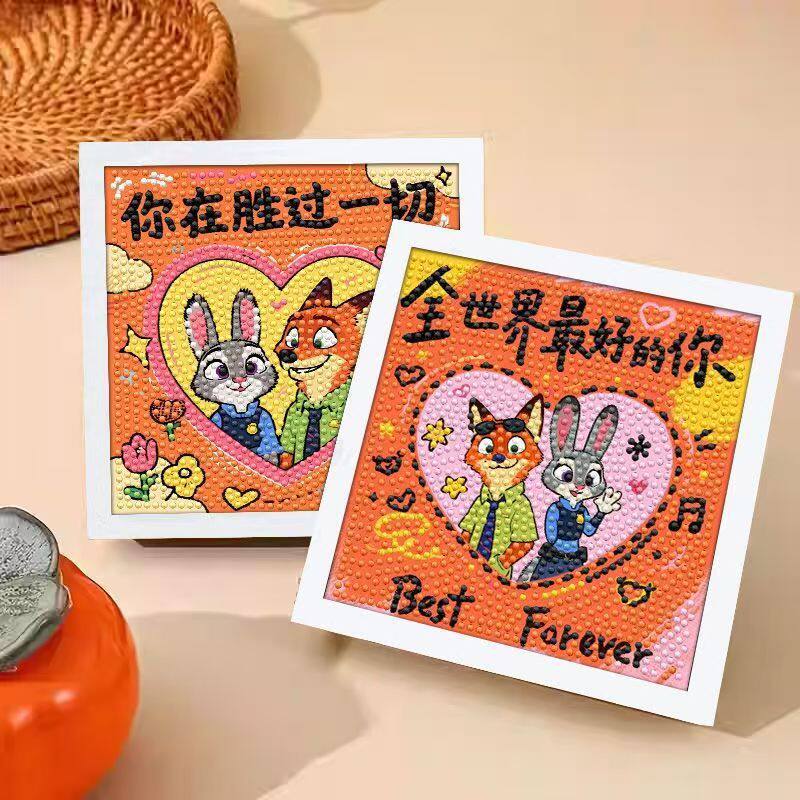 疯狂动物钻石画兔子狐狸diy钻石贴画手工粘贴装饰摆台情侣礼物
