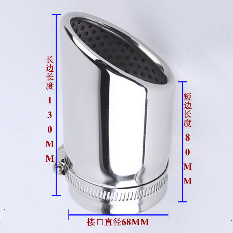 雷克萨斯RX350h尾喉加厚不锈钢