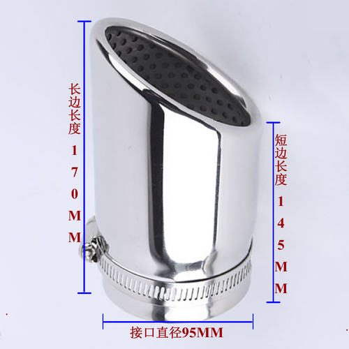 英菲尼迪QX60尾喉排气管改装配件