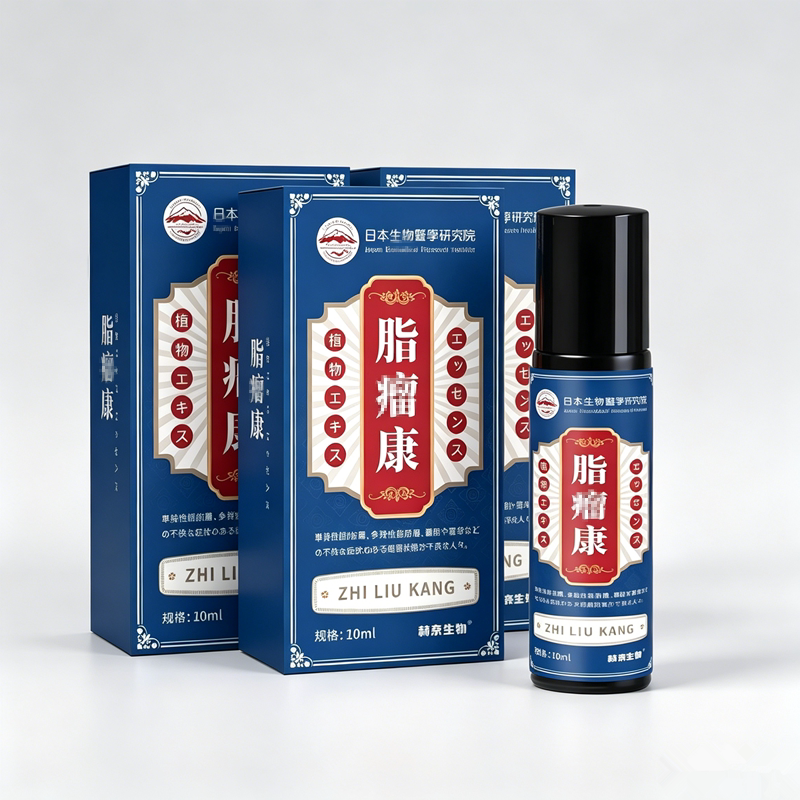 日本脂肪康皮下硬块涂抹膏