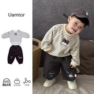 法国Uamtor春秋季男宝宝洋气小熊分体套装婴儿衣服卫衣裤子两件套