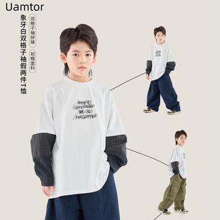 法国Uamtor童装男童象牙白双格子袖假两件T恤长袖春秋款宽松休闲