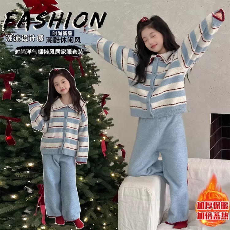 法国Uamtor女童冬季法兰绒睡衣2025新款条纹加厚珊瑚绒家居服套装