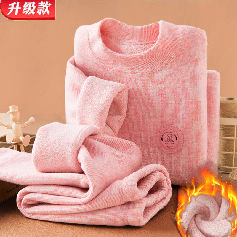 法国冬季儿童保暖内衣套装女童加绒加厚防寒半高领防风男童打底衫,童装/婴儿装/亲子装,内衣套装,淘宝优惠券,粉丝福利购,淘宝优惠卷