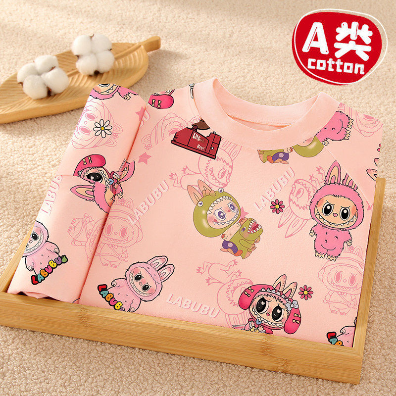 法国女童保暖内衣儿童纯棉打底拉布布衣服小女孩睡衣秋衣秋裤套装,童装/婴儿装/亲子装,内衣套装,淘宝优惠券,粉丝福利购,淘宝优惠卷