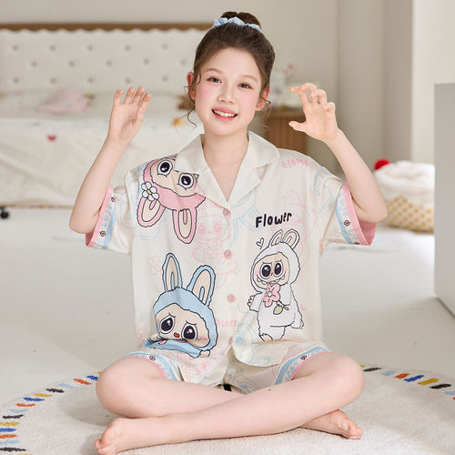 法国Anseola儿童睡衣女童夏季款冰丝短袖2026新款拉布布labubu女