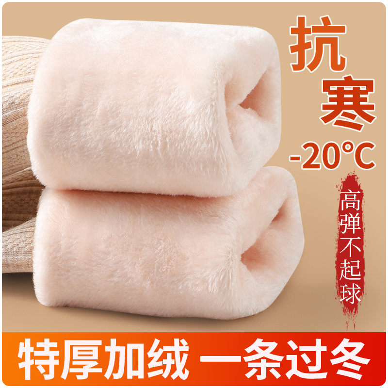 法国Anseola女童打底裤加绒加厚冬保暖特厚一体打底袜儿童连裤袜