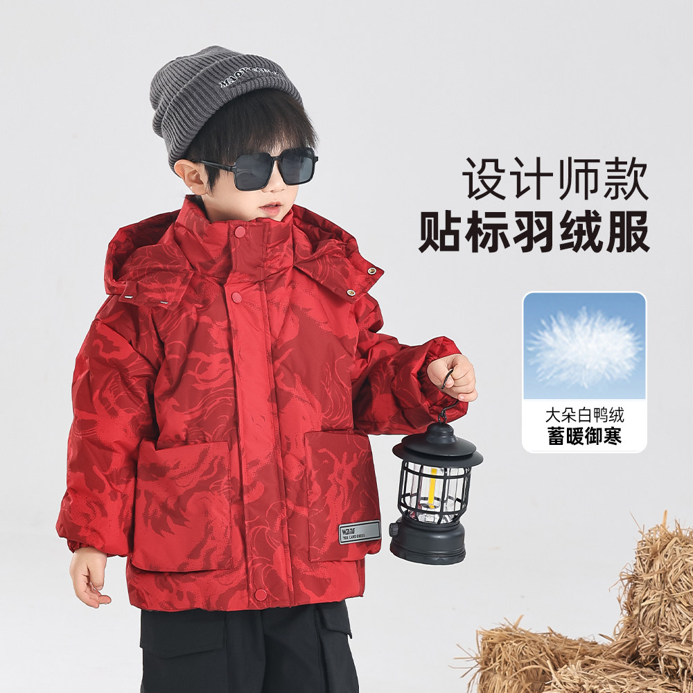 男童羽绒服儿童冬季加厚唐装外套宝宝喜庆拜年服男孩红色过新年服
