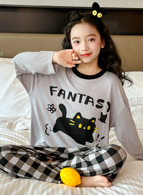 法国Anseola儿童睡衣女孩春秋网红公主套装2026新款女童莫代尔空