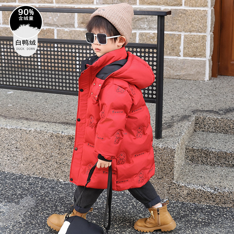 男童长款羽绒服冬季2024新款儿童冬装红色过新年外套宝宝加厚棉服
